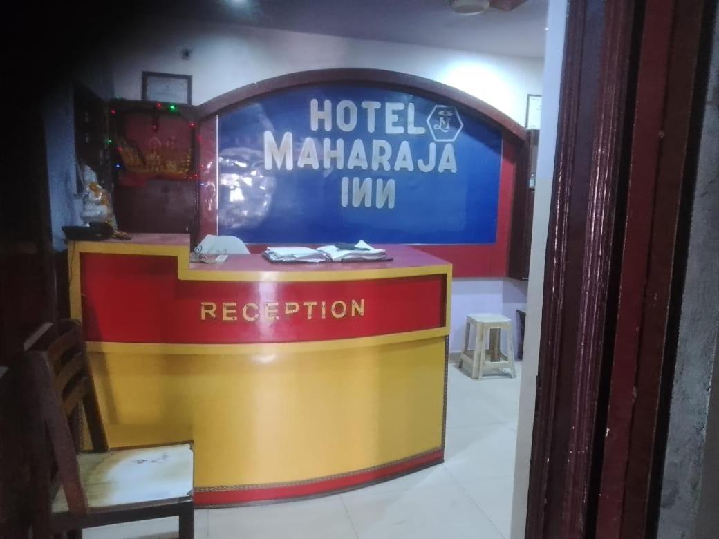 Hotel Maharaja Inn By Wb Inn กานปูร์ ภายนอก รูปภาพ